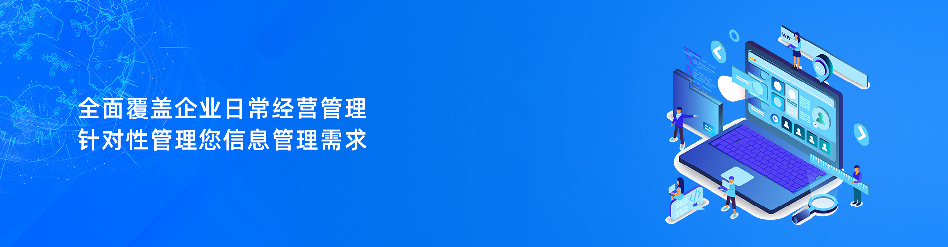 乐鱼平台登录-乐鱼leyu（中国）官方网站