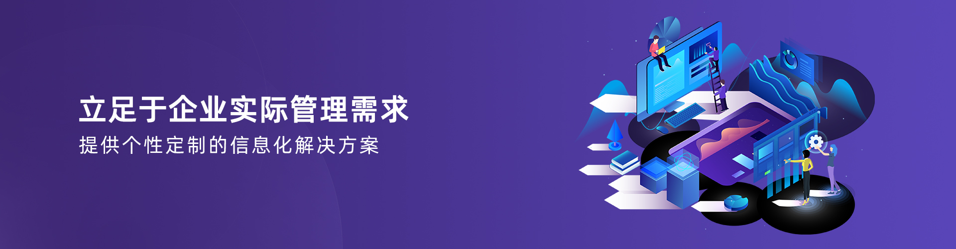 乐鱼平台登录-乐鱼leyu（中国）官方网站