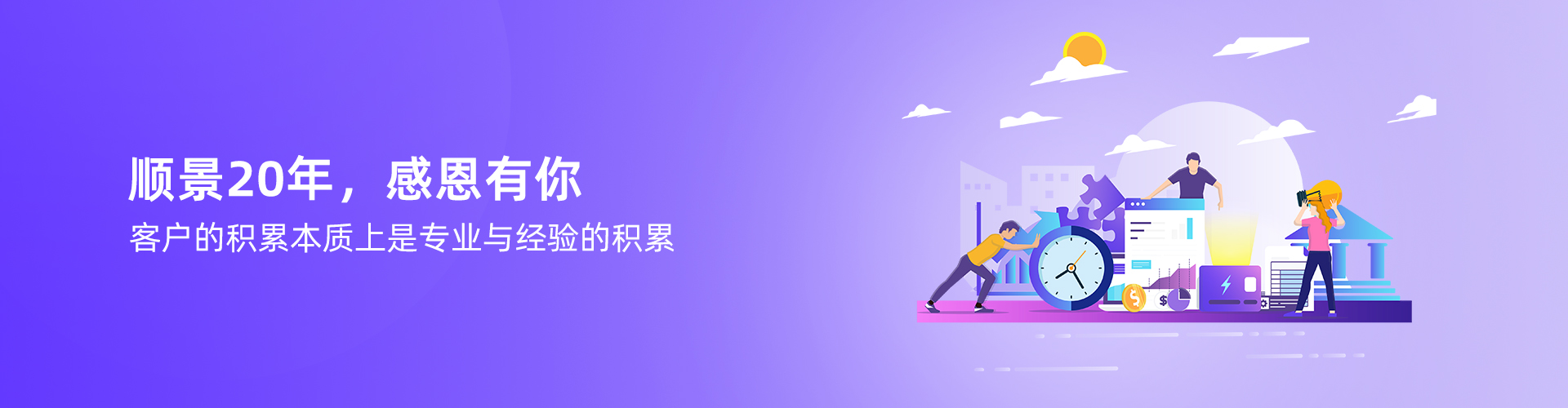 乐鱼平台登录-乐鱼leyu（中国）官方网站