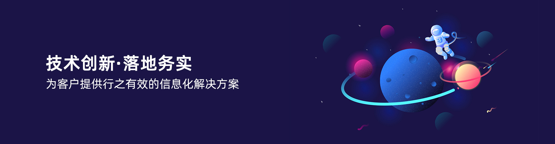 乐鱼平台登录-乐鱼leyu（中国）官方网站