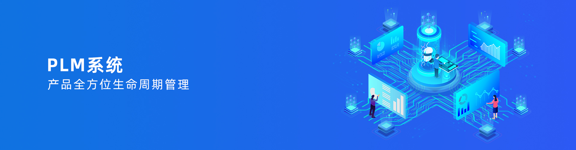 乐鱼平台登录-乐鱼leyu（中国）官方网站