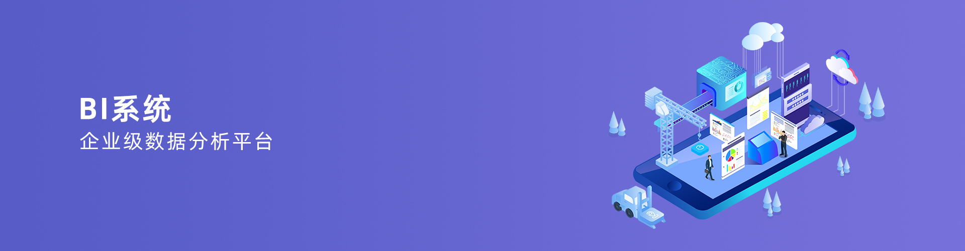 乐鱼平台登录-乐鱼leyu（中国）官方网站