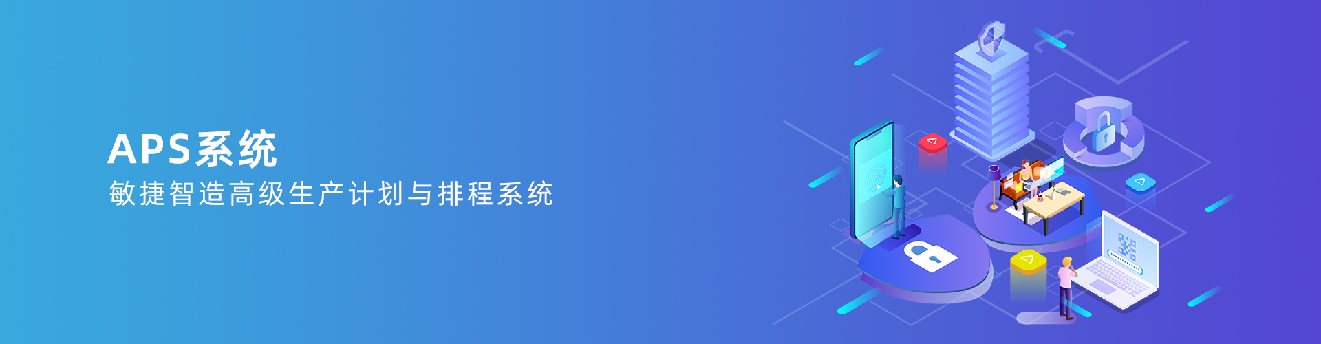 乐鱼平台登录-乐鱼leyu（中国）官方网站